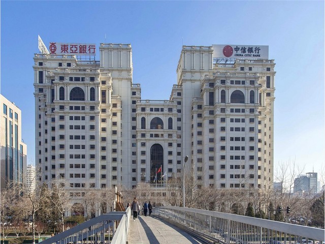 定制对甲苯磺酸正丁酯参考价